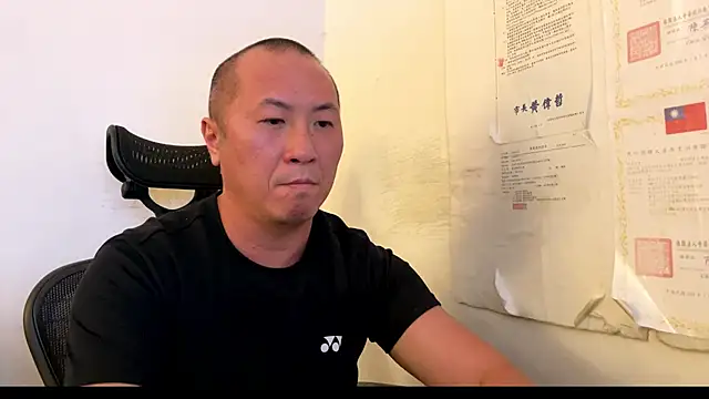 Snapshot of chih515 chatting on 4, 7, 2026 chih515 online show from 4, 7, 2026