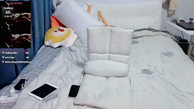 Snapshot of Angelababy001 chatting on 20, 2, 2025 Angelababy001 online show from 20, 2, 2025