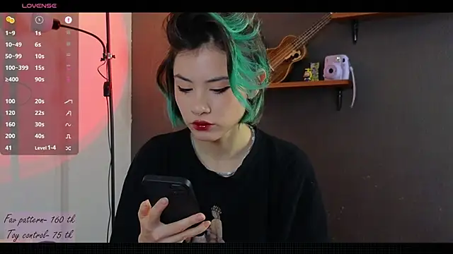 Snapshot of alicekiit chatting on 3, 12, 2024 alicekiit online show from 3, 12, 2024