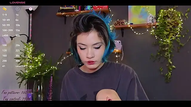 Snapshot of alicekiit chatting on 28, 12, 2024 alicekiit online show from 28, 12, 2024