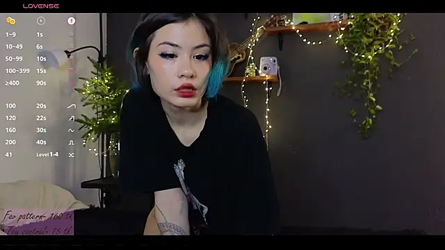 Snapshot of alicekiit chatting on 29, 12, 2024 alicekiit online show from 29, 12, 2024