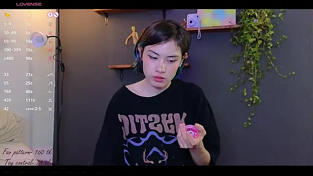 Snapshot of alicekiit chatting on 2, 2, 2025 alicekiit online show from 2, 2, 2025