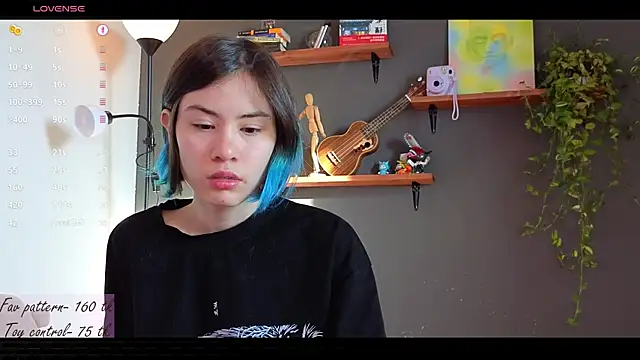 Snapshot of alicekiit chatting on 7, 2, 2025 alicekiit online show from 7, 2, 2025