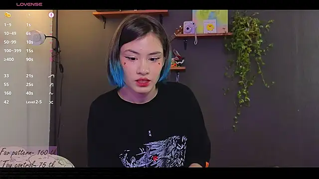 Snapshot of alicekiit chatting on 14, 2, 2025 alicekiit online show from 14, 2, 2025