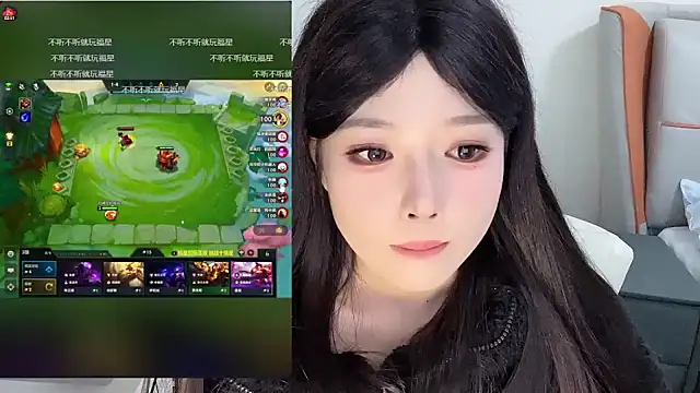 Snapshot of Q-ing chatting on 26, 1, 2025 Q-ing online show from 26, 1, 2025