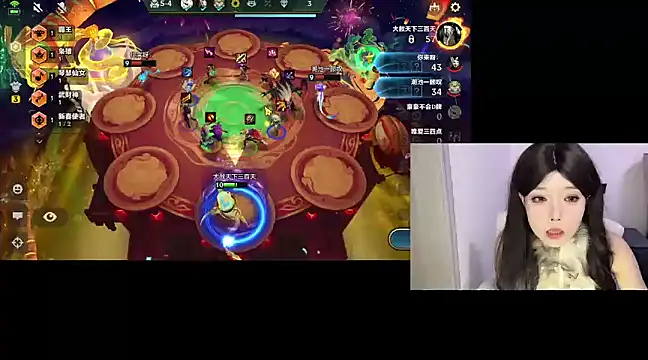 Snapshot of Q-ing chatting on 3, 3, 2025 Q-ing online show from 3, 3, 2025