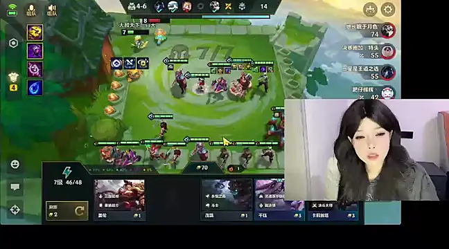 Snapshot of Q-ing chatting on 7, 3, 2025 Q-ing online show from 7, 3, 2025