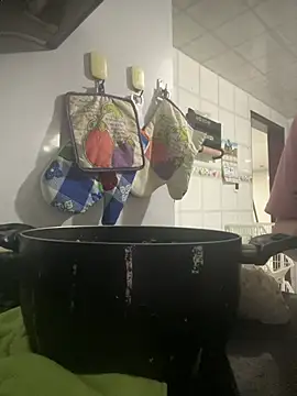 Freya Artemisa online show from 5, 4, 2026