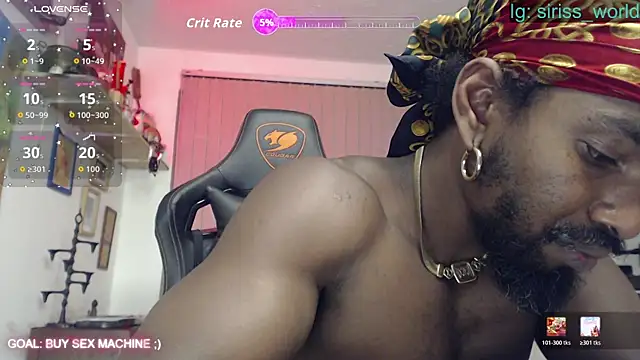 Siriss boyrag online show from 4, 4, 2026