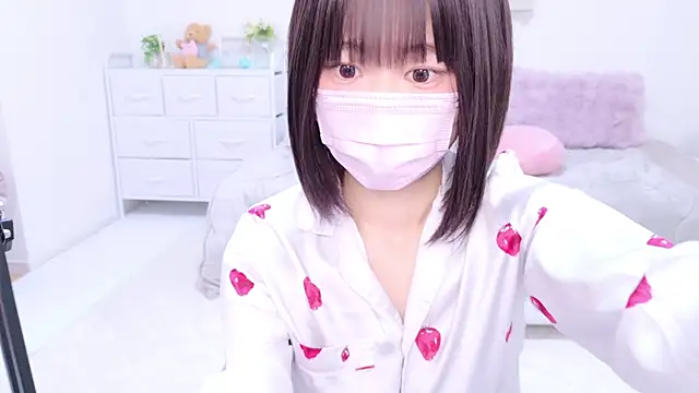 Im Yu-na online show from 14, 12, 2024