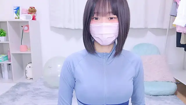 Im Yu-na online show from 30, 12, 2024