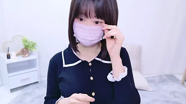 Im Yu-na online show from 23, 1, 2025