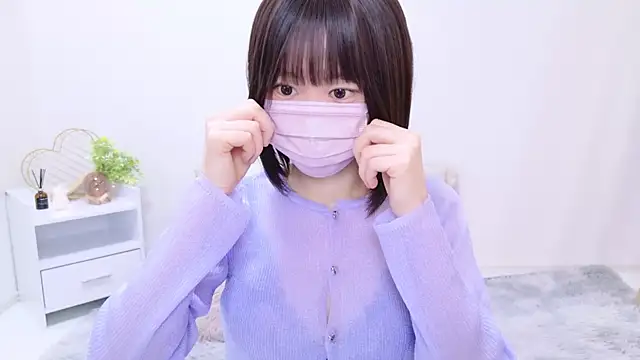 Im Yu-na online show from 1, 2, 2025