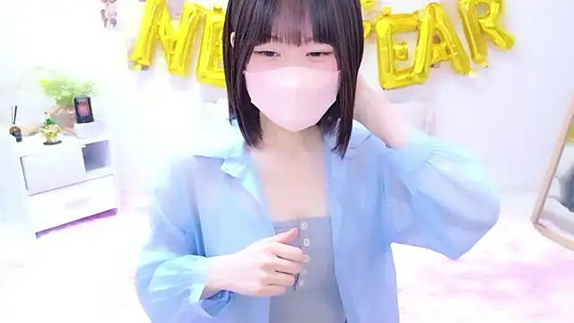 Im Yu-na online show from 9, 1, 2026