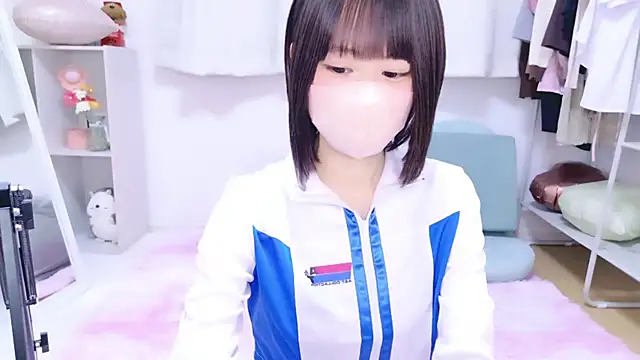 Im Yu-na online show from 20, 3, 2026