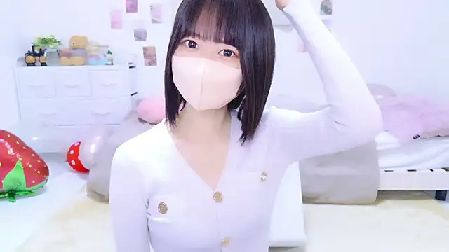 Im Yu-na online show from 15, 5, 2026