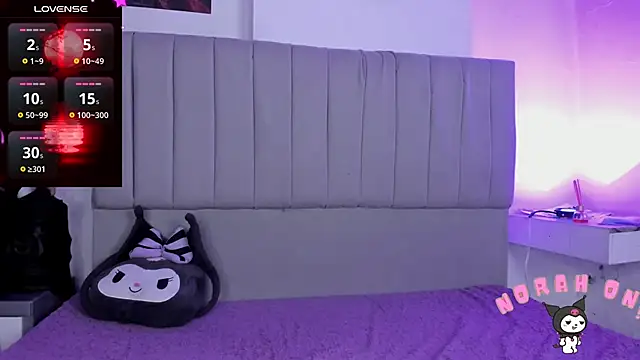 SukiFuyu  online show from 26, 12, 2024