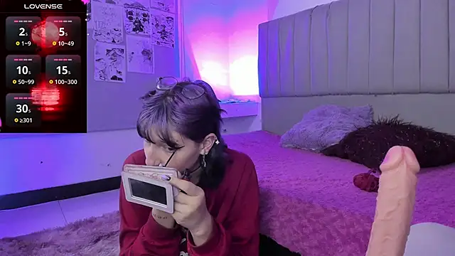 SukiFuyu  online show from 8, 1, 2025