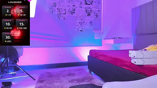 SukiFuyu  online show from 15, 1, 2025