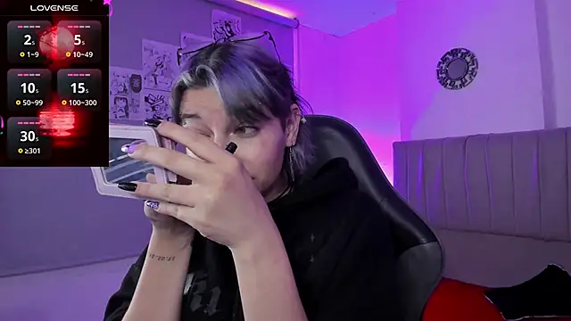 SukiFuyu  online show from 3, 2, 2025