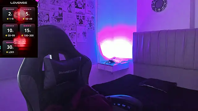 SukiFuyu  online show from 6, 2, 2025