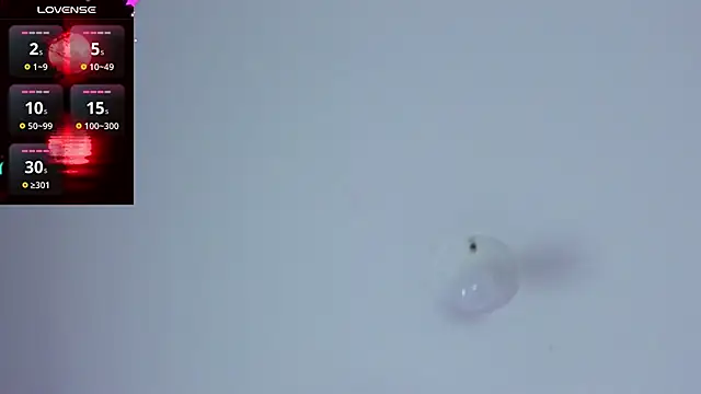 SukiFuyu  online show from 17, 2, 2025