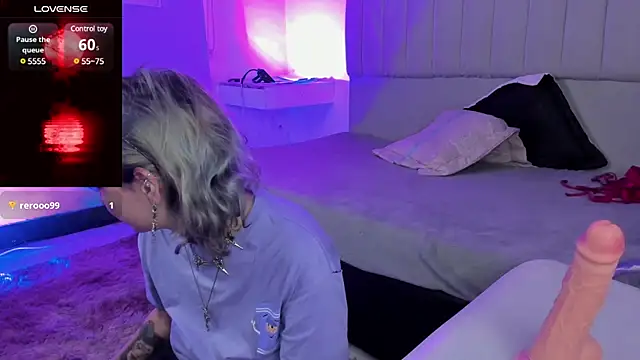 SukiFuyu  online show from 18, 3, 2025