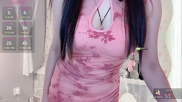 Snapshot of zhuzhu-520- chatting on 14, 6, 2026 zhuzhu-520- online show from 14, 6, 2026