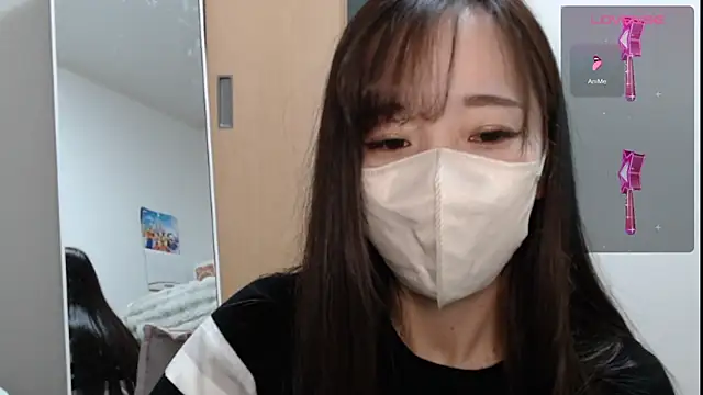 Rio chan  online show from 1, 2, 2025