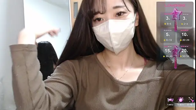 Rio chan  online show from 3, 2, 2025