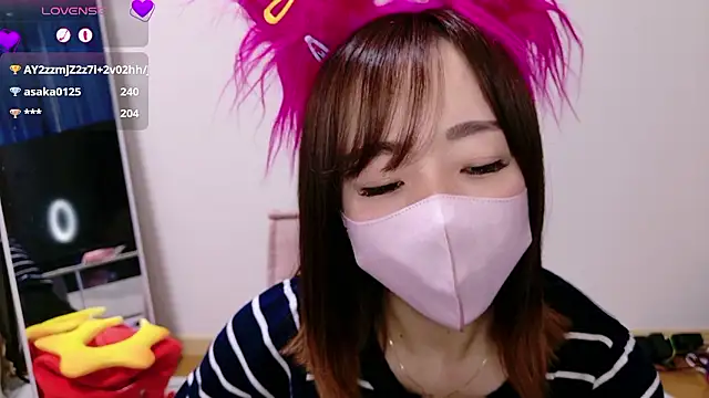 Rio chan  online show from 17, 11, 2025