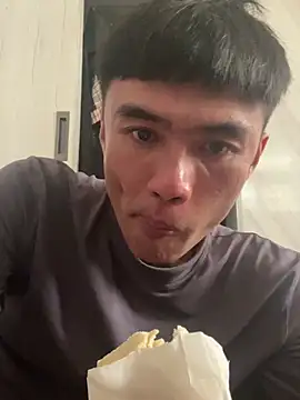 Snapshot of Big19Asia chatting on 24, 1, 2025 Big19Asia online show from 24, 1, 2025