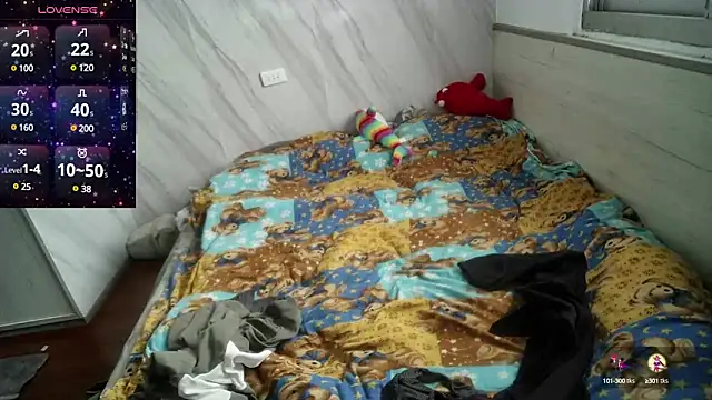 Snapshot of Big19Asia chatting on 1, 2, 2025 Big19Asia online show from 1, 2, 2025