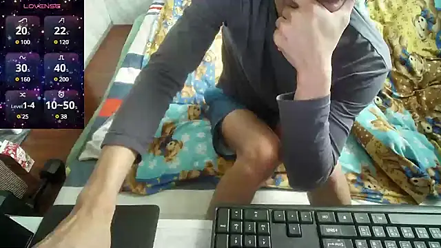 Snapshot of Big19Asia chatting on 3, 2, 2025 Big19Asia online show from 3, 2, 2025