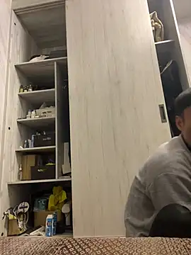 Snapshot of Big19Asia chatting on 3, 2, 2025 Big19Asia online show from 3, 2, 2025