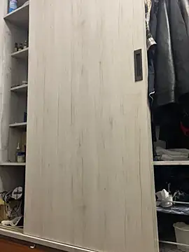 Snapshot of Big19Asia chatting on 5, 2, 2025 Big19Asia online show from 5, 2, 2025