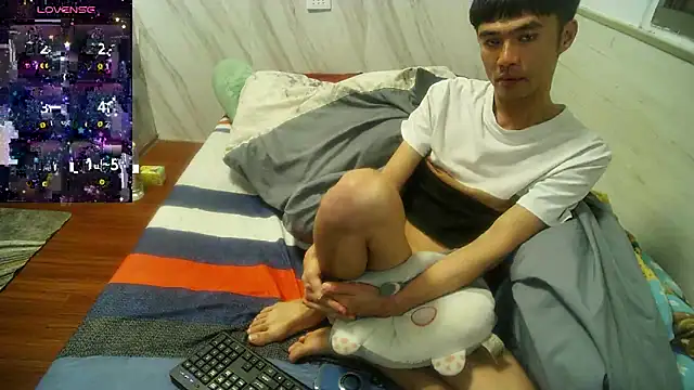 Snapshot of Big19Asia chatting on 5, 2, 2025 Big19Asia online show from 5, 2, 2025