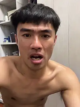 Snapshot of Big19Asia chatting on 9, 2, 2025 Big19Asia online show from 9, 2, 2025