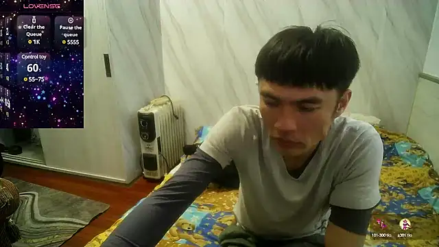 Snapshot of Big19Asia chatting on 11, 2, 2025 Big19Asia online show from 11, 2, 2025