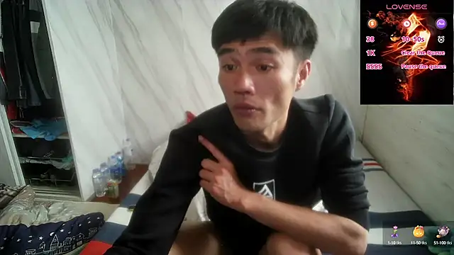 Snapshot of Big19Asia chatting on 12, 2, 2025 Big19Asia online show from 12, 2, 2025