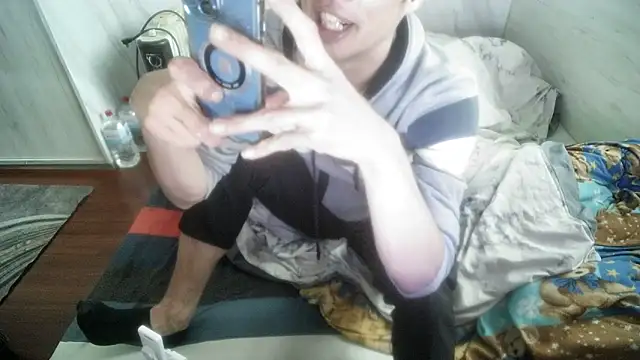 Snapshot of Big19Asia chatting on 26, 2, 2025 Big19Asia online show from 26, 2, 2025