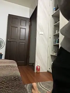 Snapshot of Big19Asia chatting on 26, 2, 2025 Big19Asia online show from 26, 2, 2025