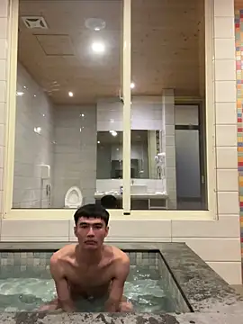 Snapshot of Big19Asia chatting on 7, 3, 2025 Big19Asia online show from 7, 3, 2025