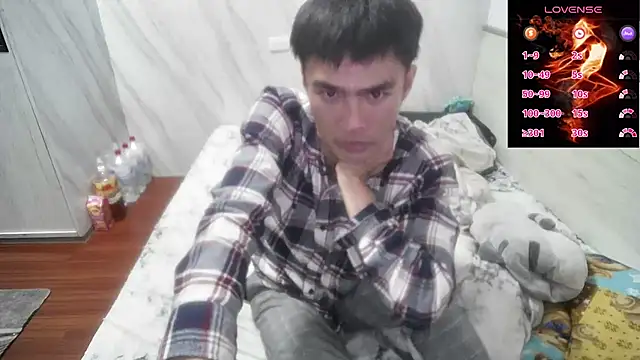 Snapshot of Big19Asia chatting on 8, 3, 2025 Big19Asia online show from 8, 3, 2025