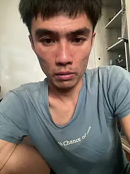 Snapshot of Big19Asia chatting on 16, 3, 2025 Big19Asia online show from 16, 3, 2025