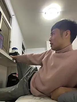 Snapshot of Big19Asia chatting on 17, 3, 2025 Big19Asia online show from 17, 3, 2025