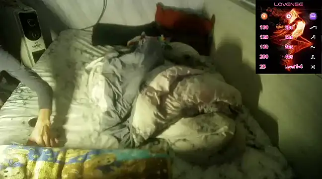 Snapshot of Big19Asia chatting on 17, 3, 2025 Big19Asia online show from 17, 3, 2025