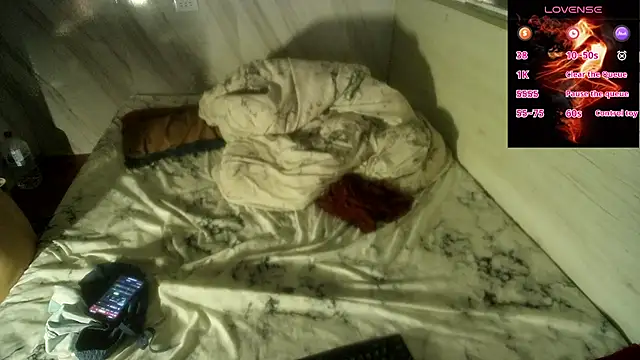 Snapshot of Big19Asia chatting on 19, 3, 2025 Big19Asia online show from 19, 3, 2025