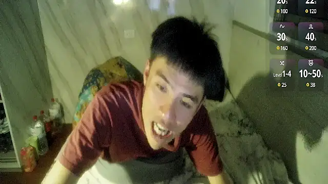 Snapshot of Big19Asia chatting on 20, 3, 2025 Big19Asia online show from 20, 3, 2025