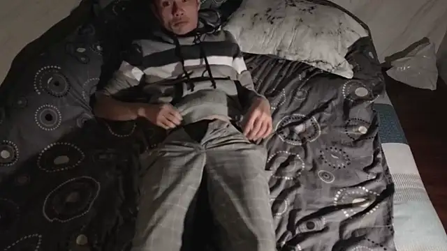 Snapshot of Big19Asia chatting on 3, 12, 2025 Big19Asia online show from 3, 12, 2025